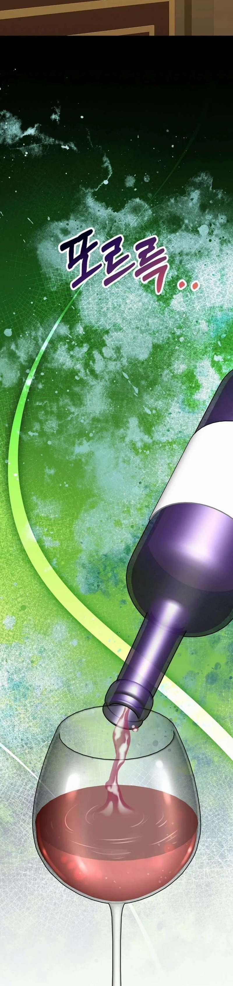 đọc truyện [18+] Đêm Của Người Hầu Chương 1 ảnh 45 tại Giả Dược