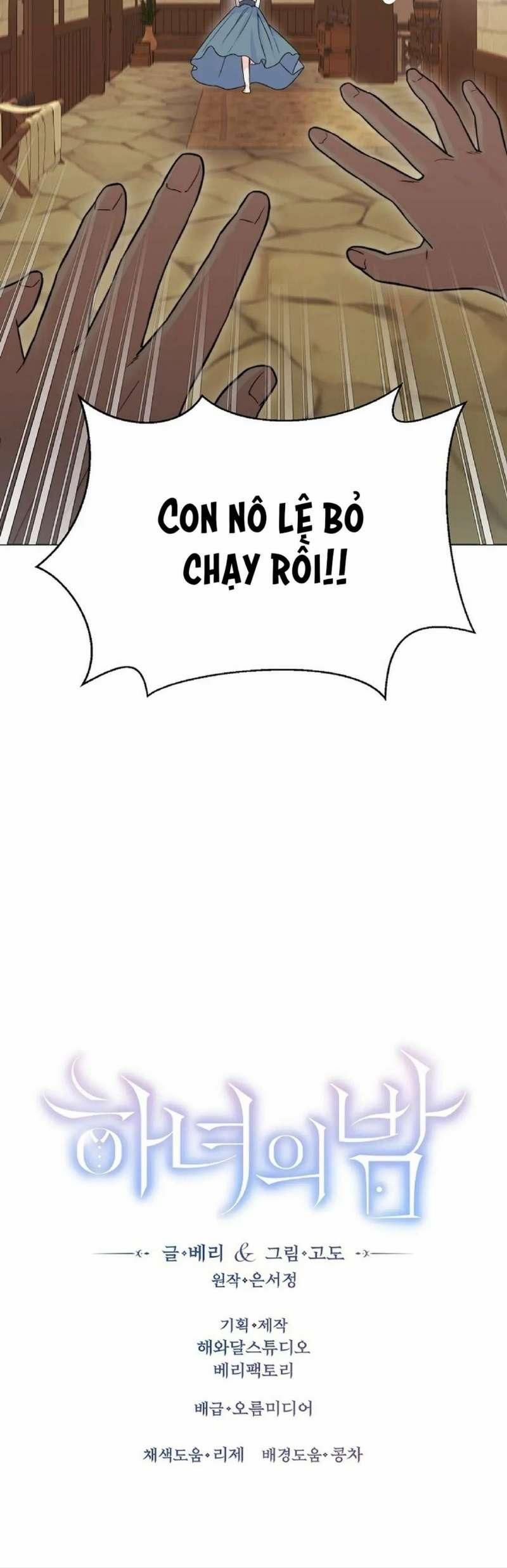 đọc truyện [18+] Đêm Của Người Hầu Chương 1 ảnh 67 tại Giả Dược