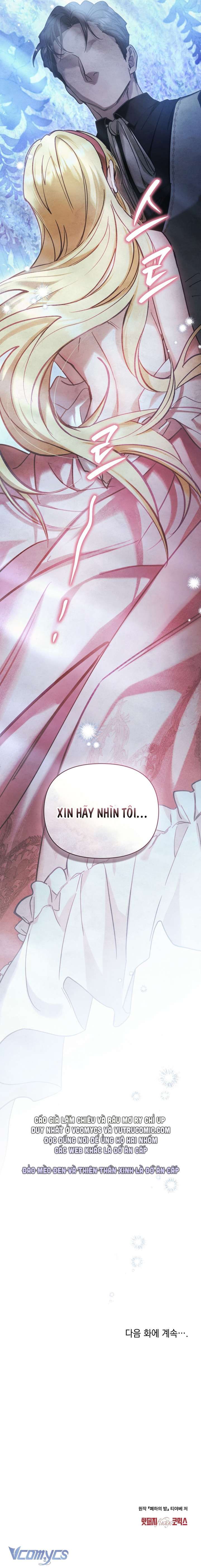 đọc truyện [18+] Đêm Của Nữ Vương Chương 26 ảnh 11 tại Thiên Thai Truyện