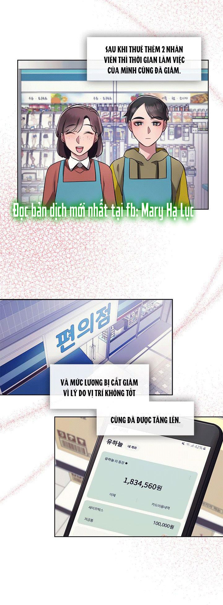 đọc truyện [18+] Đêm Của Tân Nương Chương 16.2 ảnh 9 tại Giả Dược