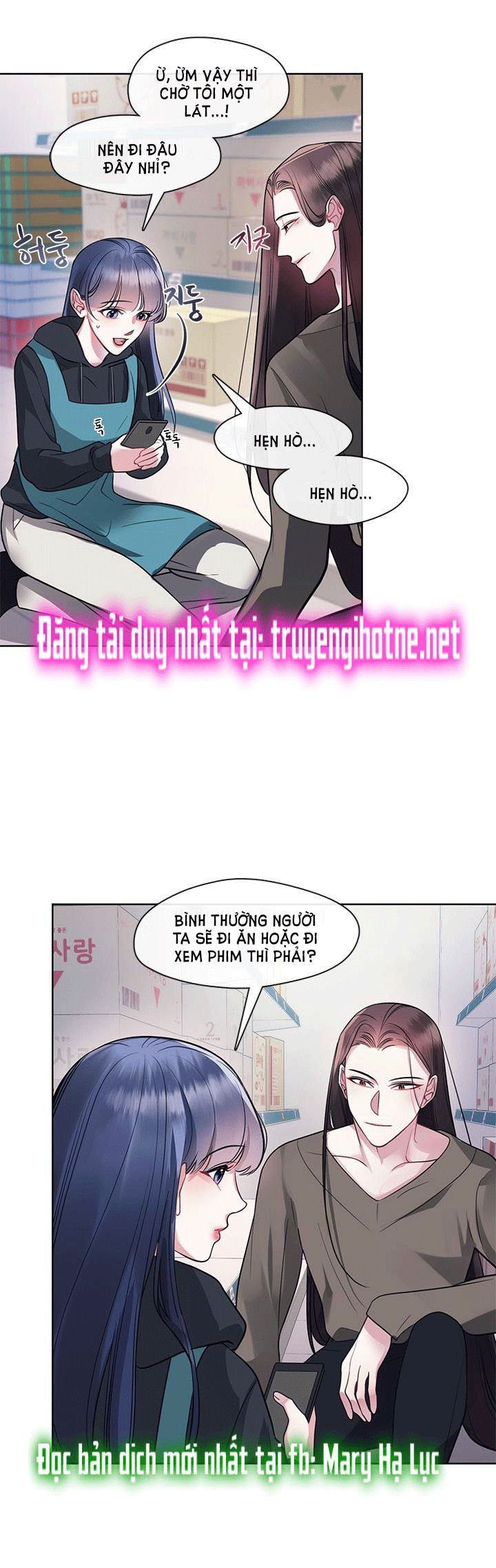 đọc truyện [18+] Đêm Của Tân Nương Chương 17.1 ảnh 5 tại Giả Dược