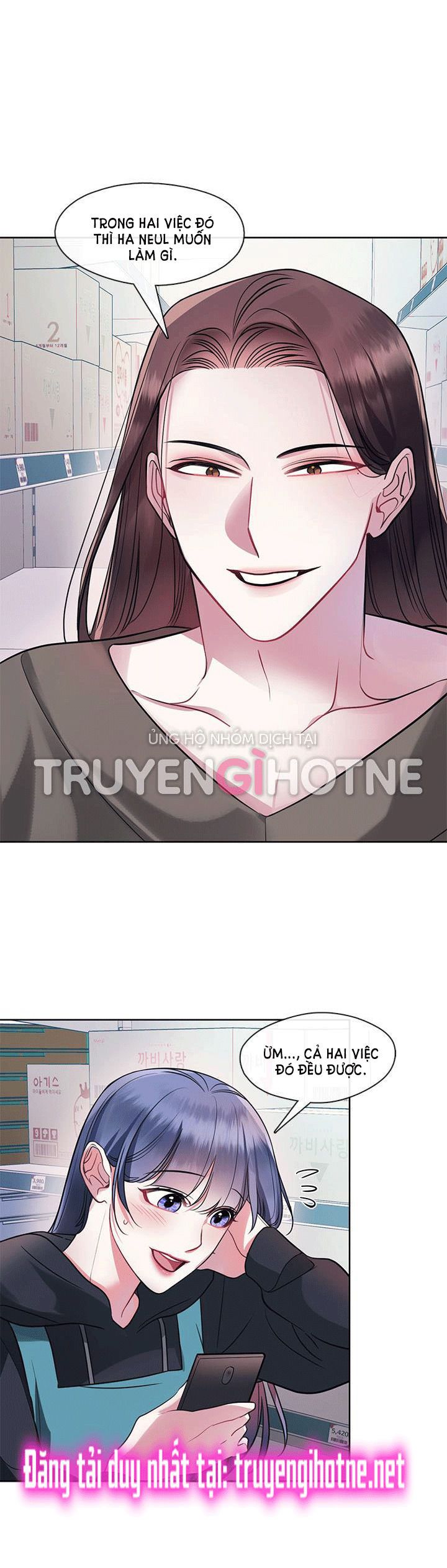 đọc truyện [18+] Đêm Của Tân Nương Chương 17.1 ảnh 6 tại Giả Dược