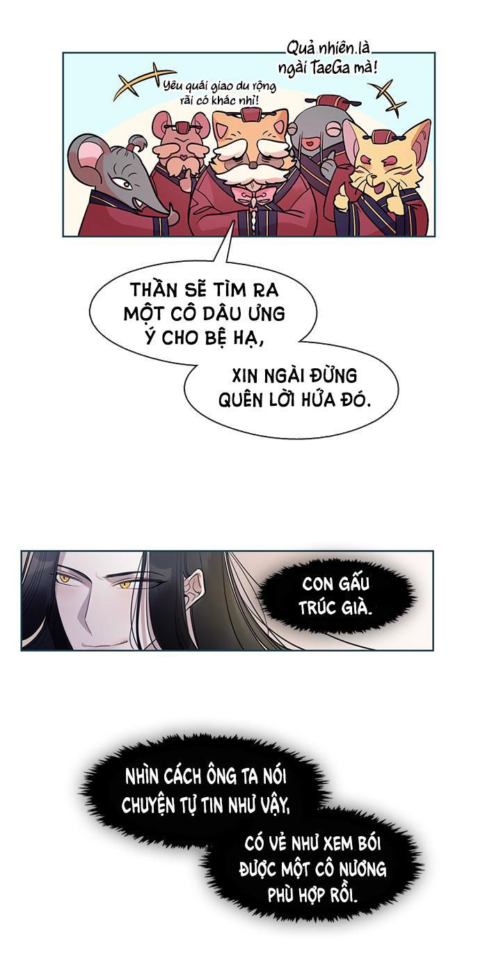đọc truyện [18+] Đêm Của Tân Nương Chương 2.2 ảnh 12 tại Giả Dược