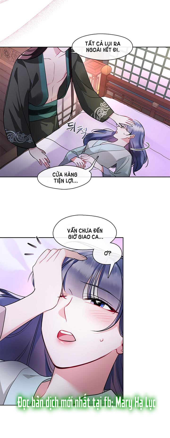 đọc truyện [18+] Đêm Của Tân Nương Chương 20.1 ảnh 13 tại Giả Dược