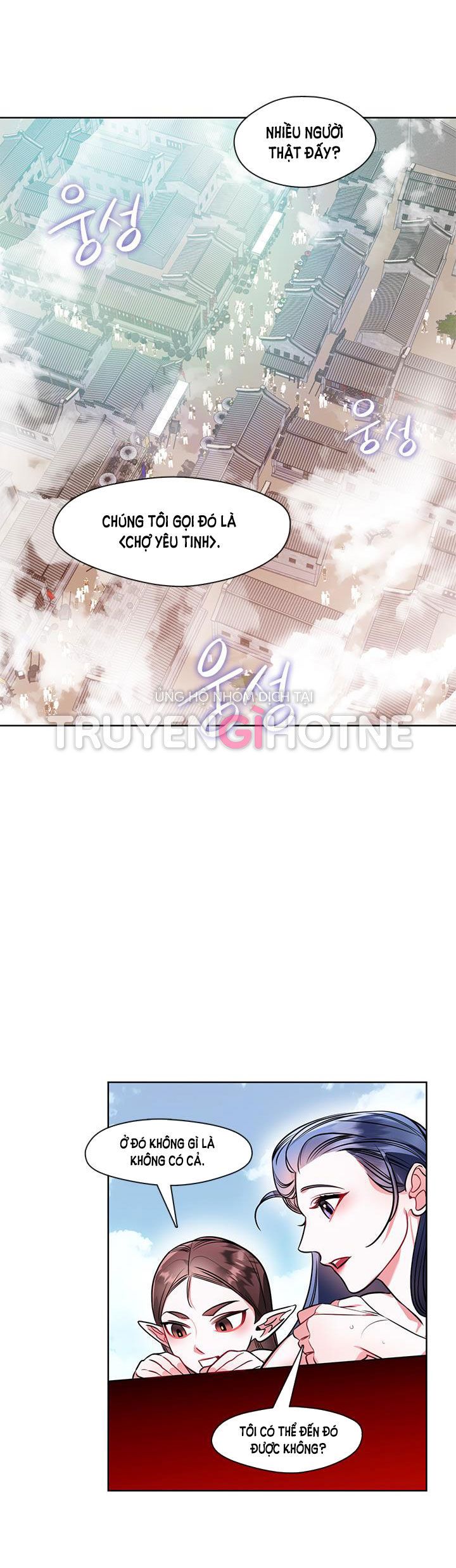đọc truyện [18+] Đêm Của Tân Nương Chương 27.2 ảnh 16 tại Giả Dược