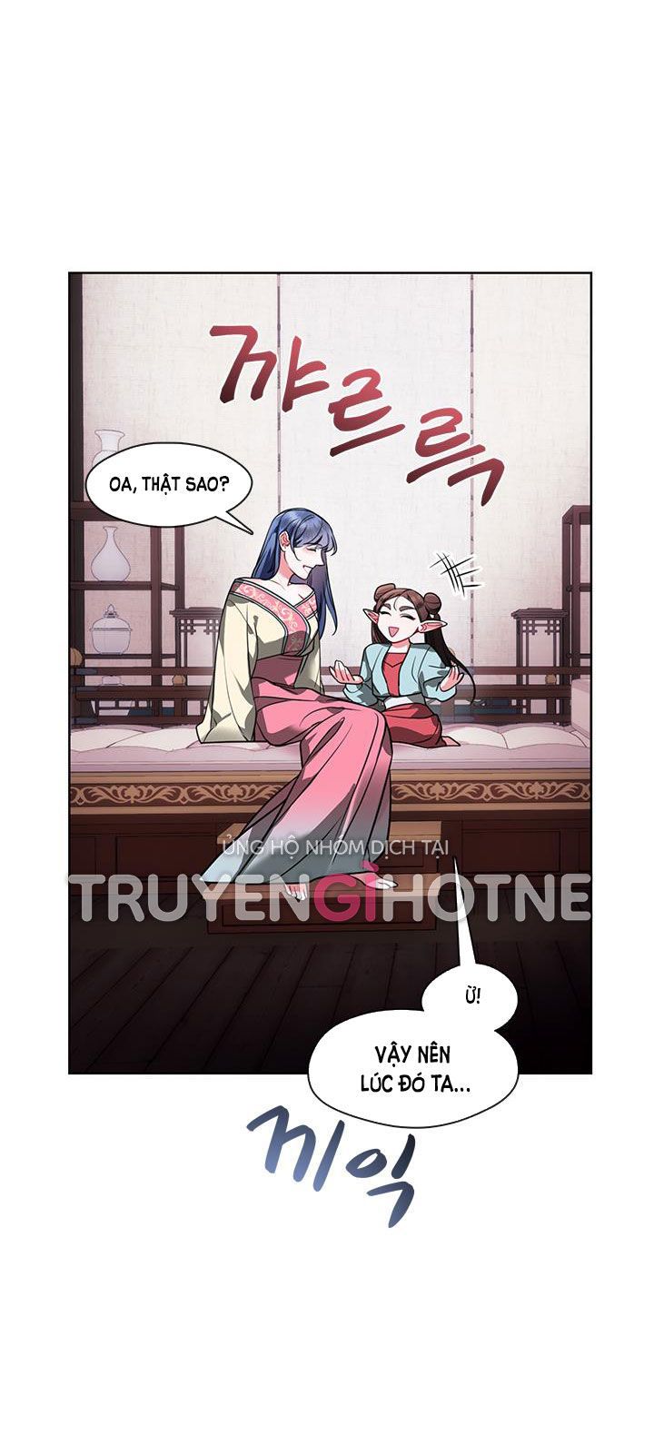 đọc truyện [18+] Đêm Của Tân Nương Chương 28.1 ảnh 16 tại Giả Dược