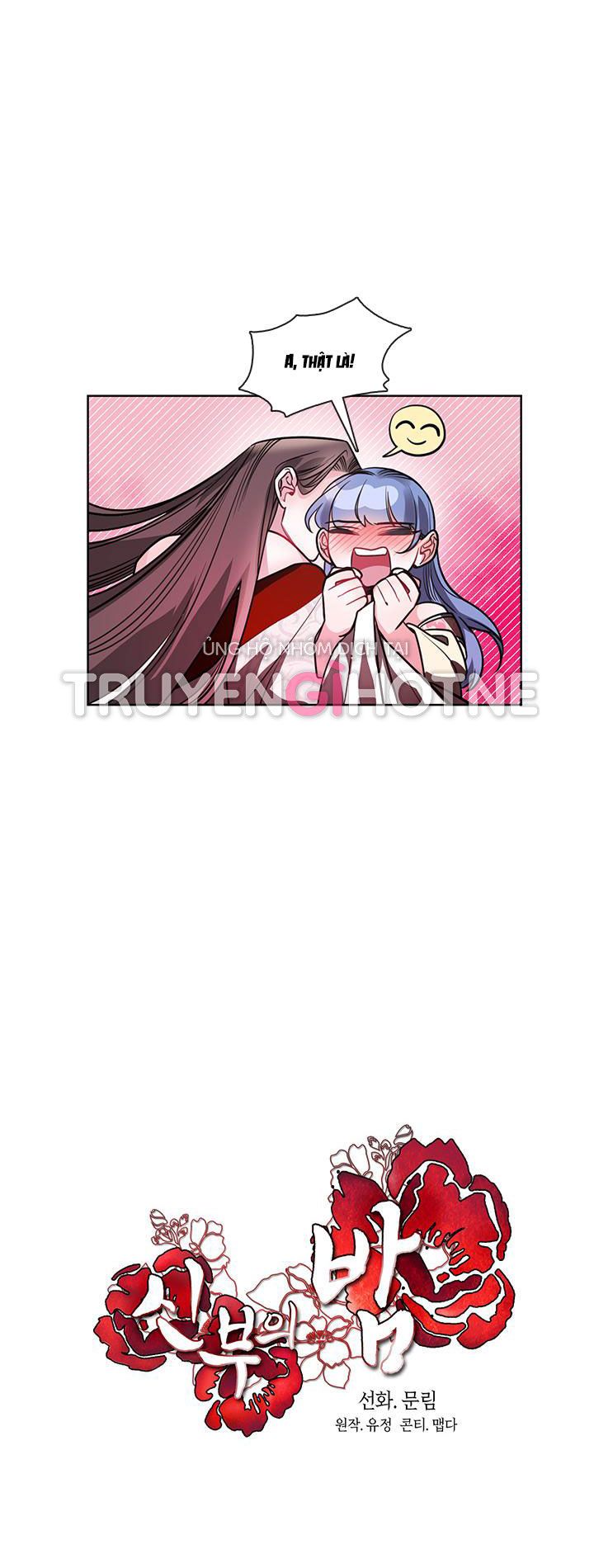đọc truyện [18+] Đêm Của Tân Nương Chương 30.1 ảnh 7 tại Giả Dược