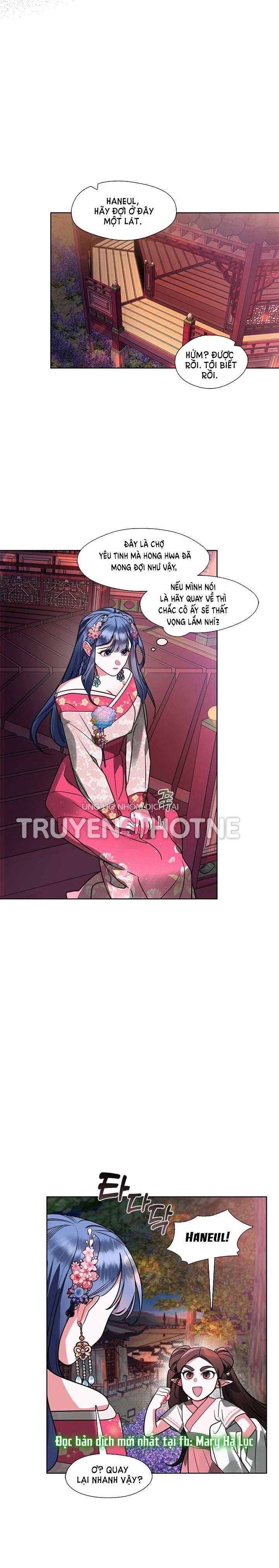 đọc truyện [18+] Đêm Của Tân Nương Chương 33.1 ảnh 17 tại Giả Dược