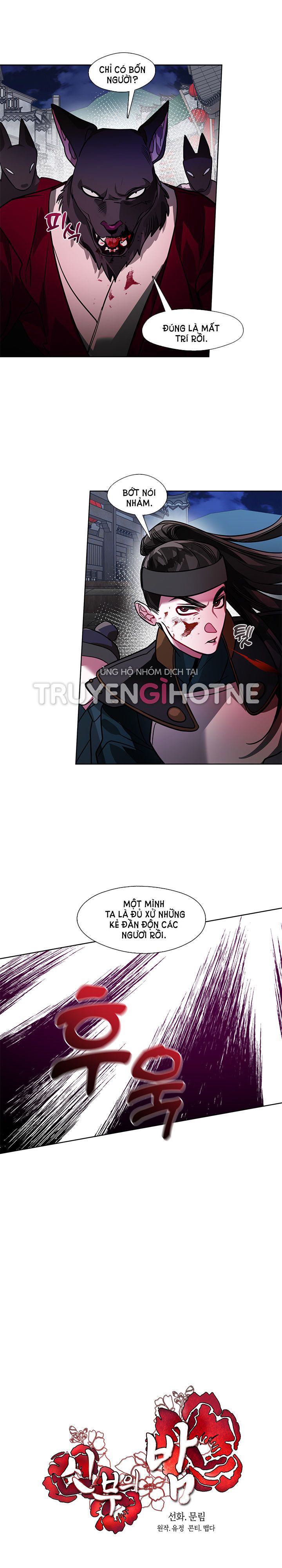 đọc truyện [18+] Đêm Của Tân Nương Chương 34.2 ảnh 3 tại Giả Dược