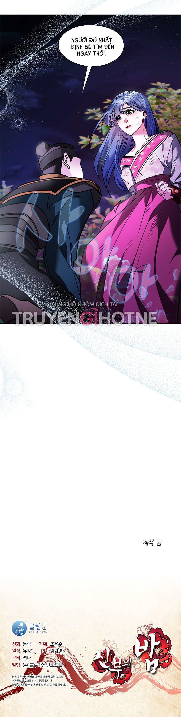 đọc truyện [18+] Đêm Của Tân Nương Chương 35.2 ảnh 14 tại Giả Dược