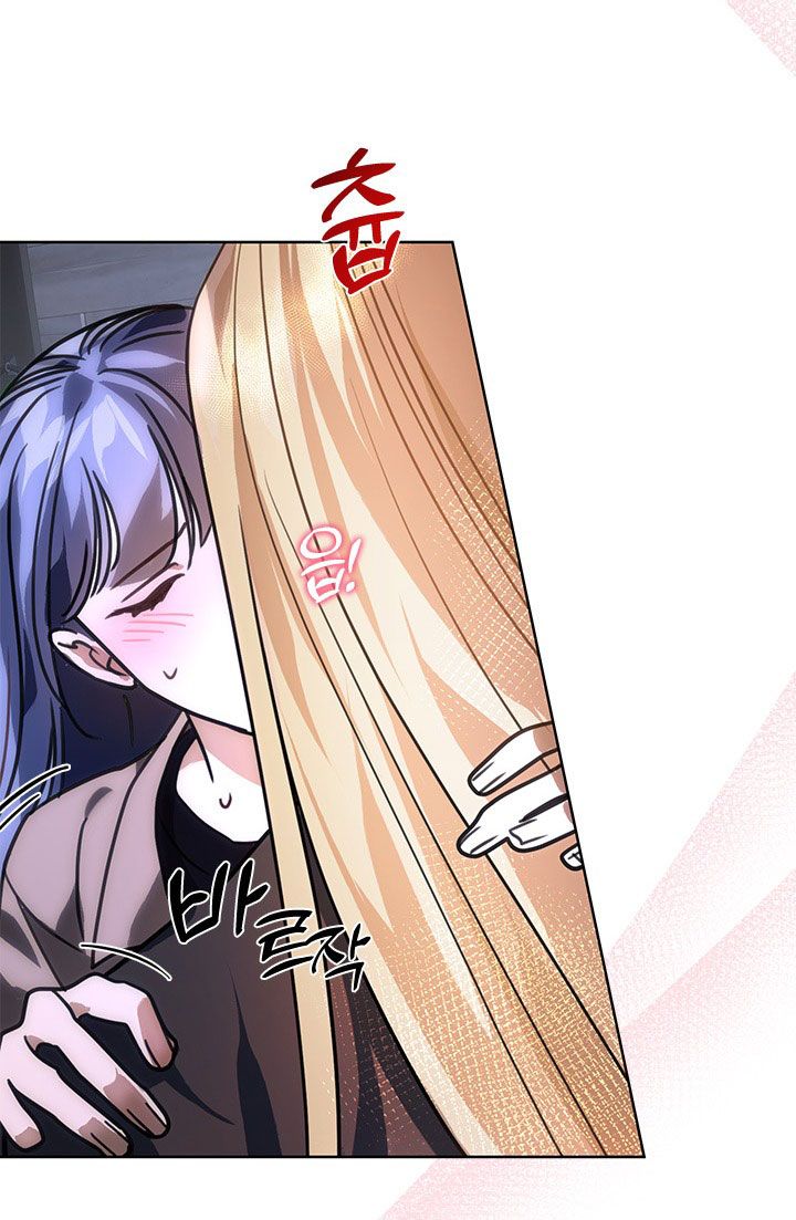 đọc truyện [18+] Đêm Của Tân Nương Chương 55 ảnh 15 tại Giả Dược