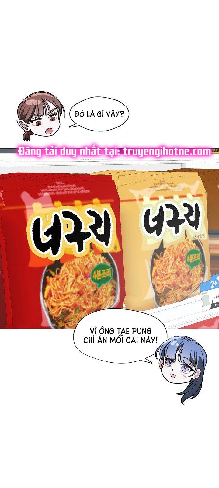 đọc truyện [18+] Đêm Của Tân Nương Chương 59.1 ảnh 17 tại Thiên Thai Truyện
