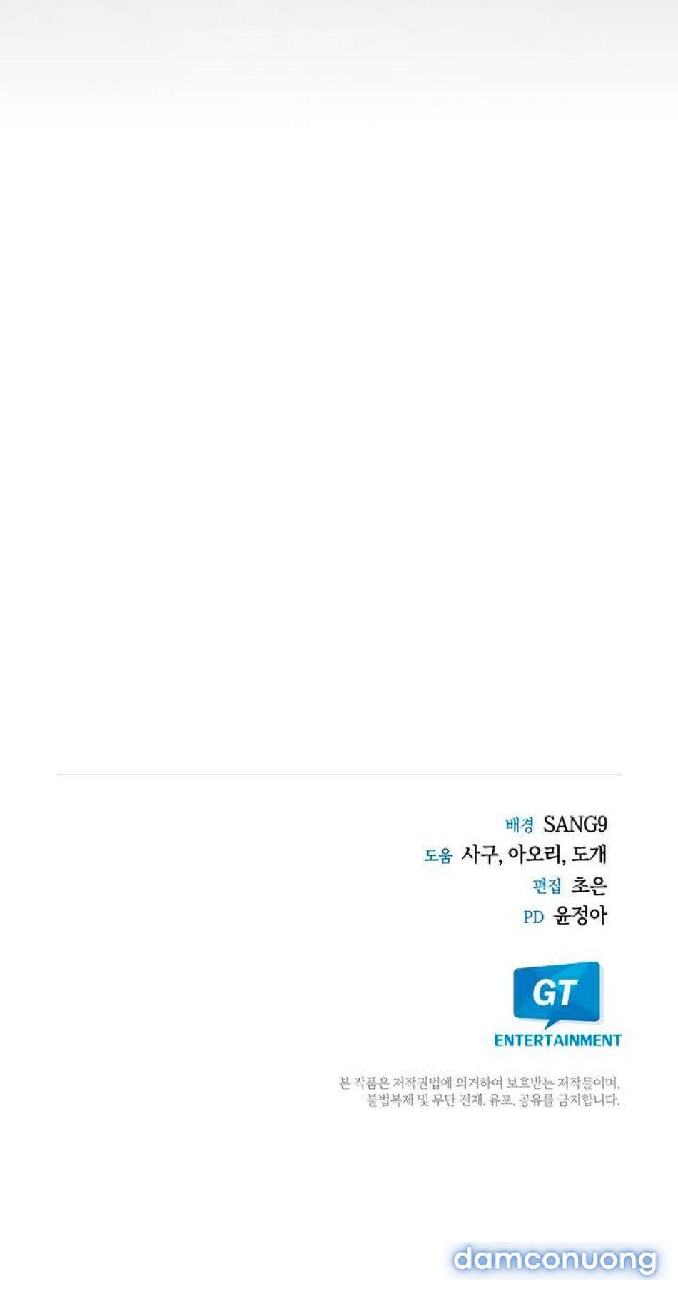 đọc truyện [18+] Đêm Cưỡng Đoạt Chương 13 ảnh 12 tại Thiên Thai Truyện