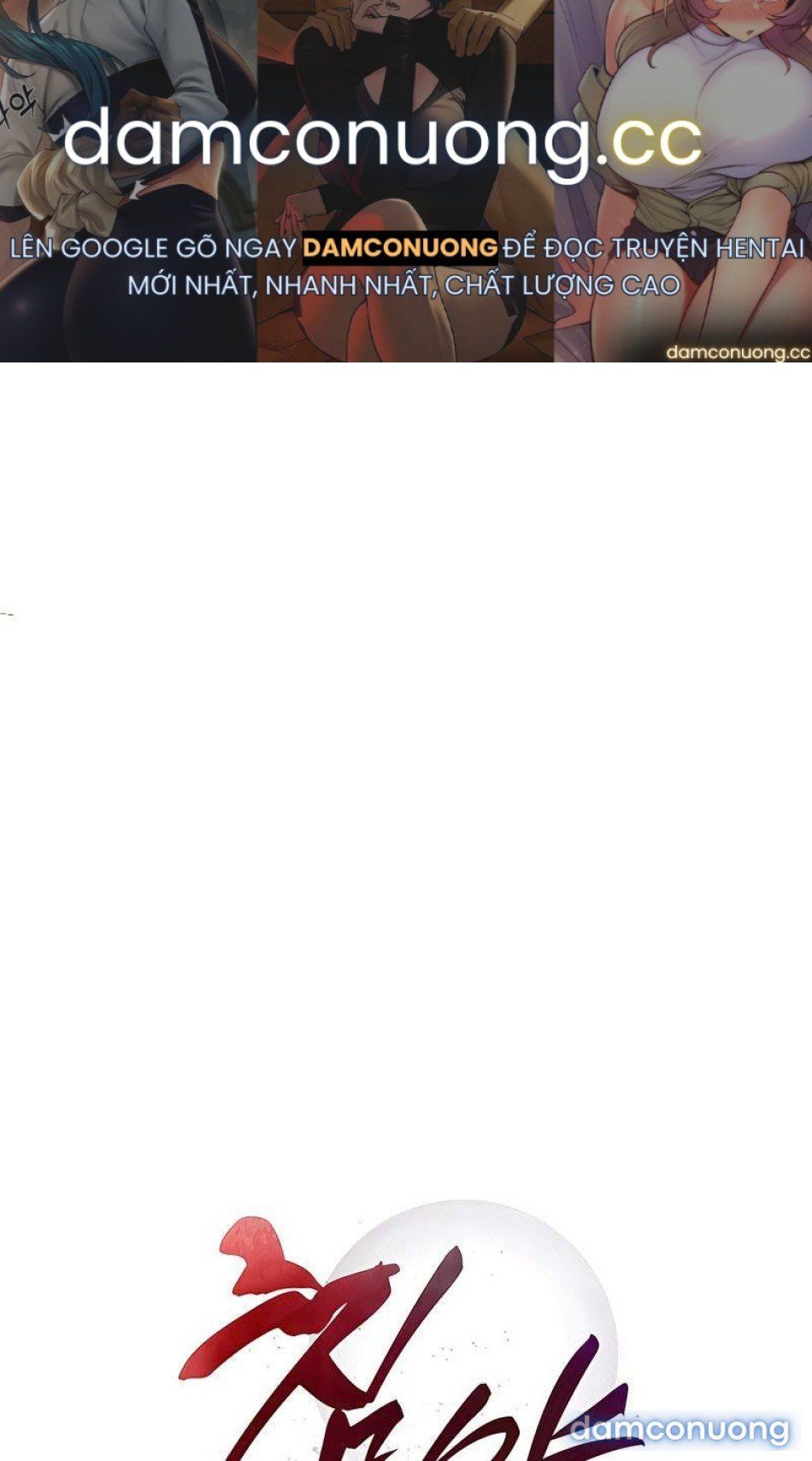 đọc truyện [18+] Đêm Cưỡng Đoạt Chương 16 ảnh 2 tại Thiên Thai Truyện