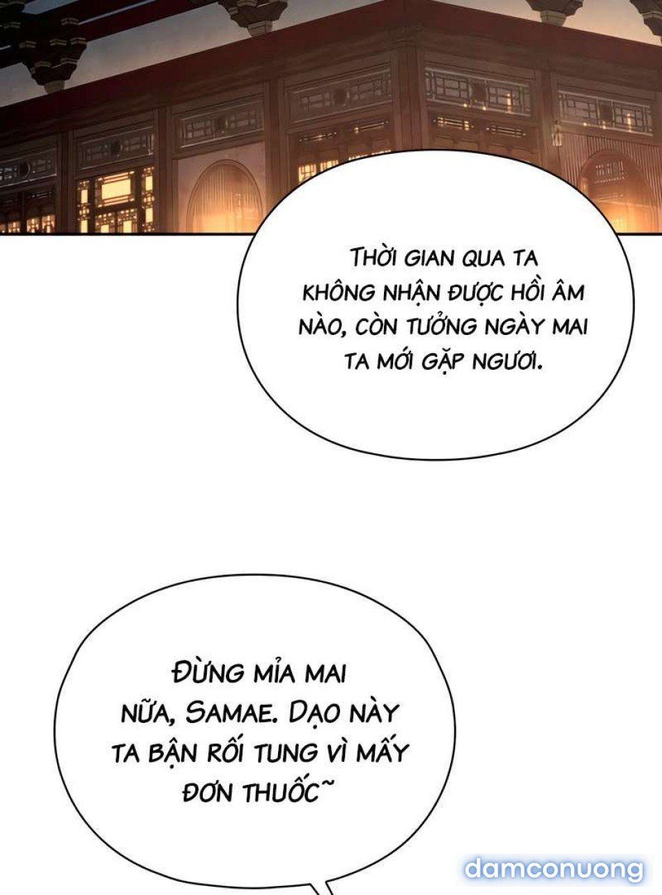 đọc truyện [18+] Đêm Cưỡng Đoạt Chương 16 ảnh 5 tại Thiên Thai Truyện