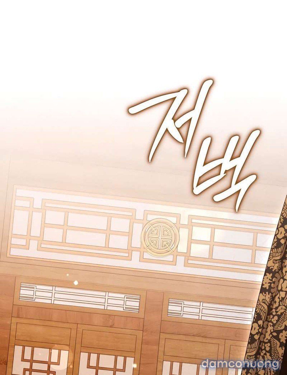 đọc truyện [18+] Đêm Cưỡng Đoạt Chương 16 ảnh 37 tại Thiên Thai Truyện