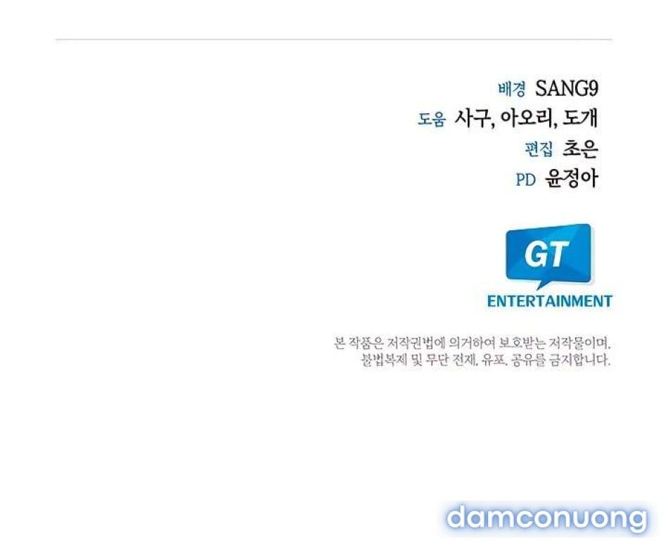 đọc truyện [18+] Đêm Cưỡng Đoạt Chương 3 ảnh 144 tại Thiên Thai Truyện