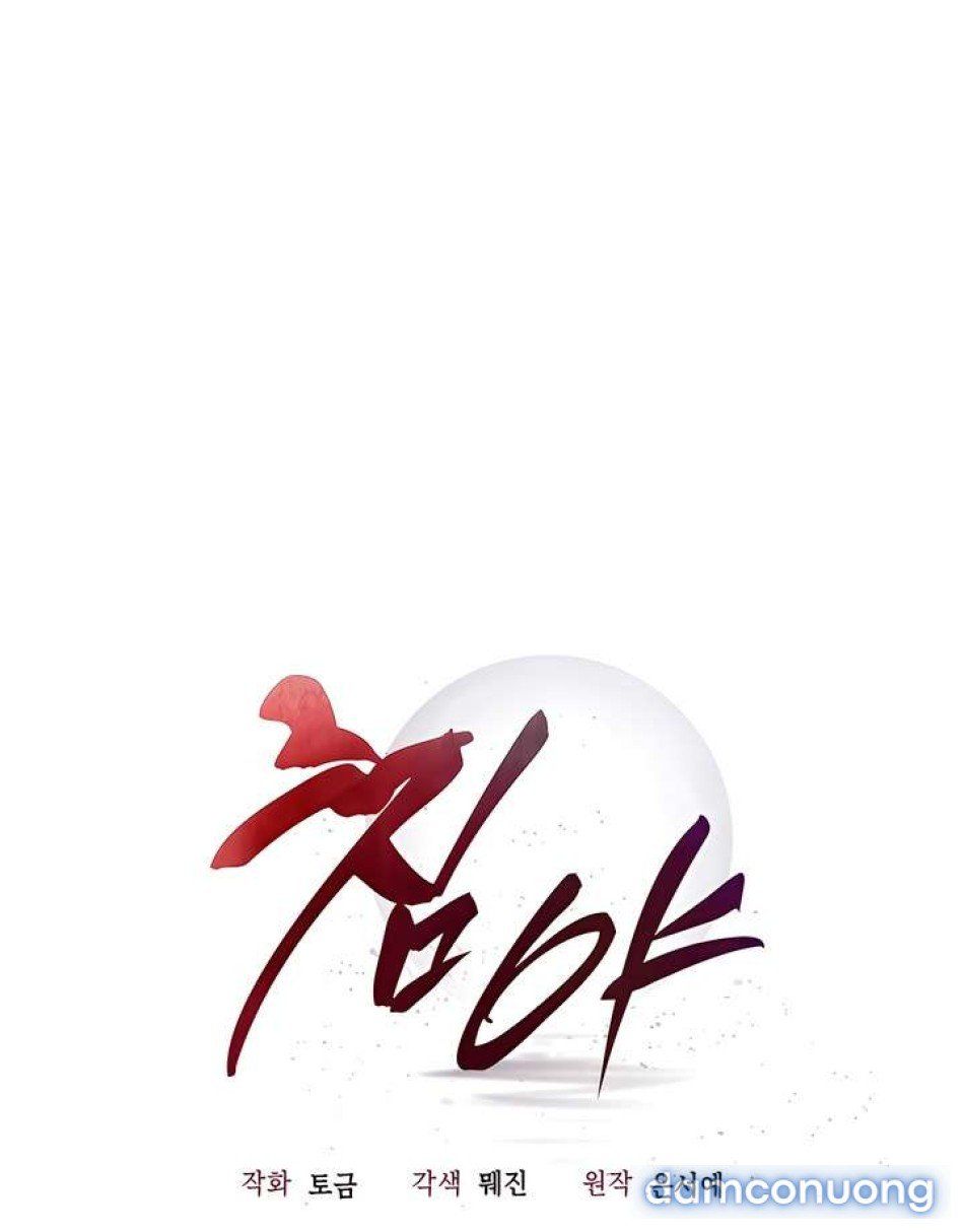 đọc truyện [18+] Đêm Cưỡng Đoạt Chương 3 ảnh 30 tại Thiên Thai Truyện