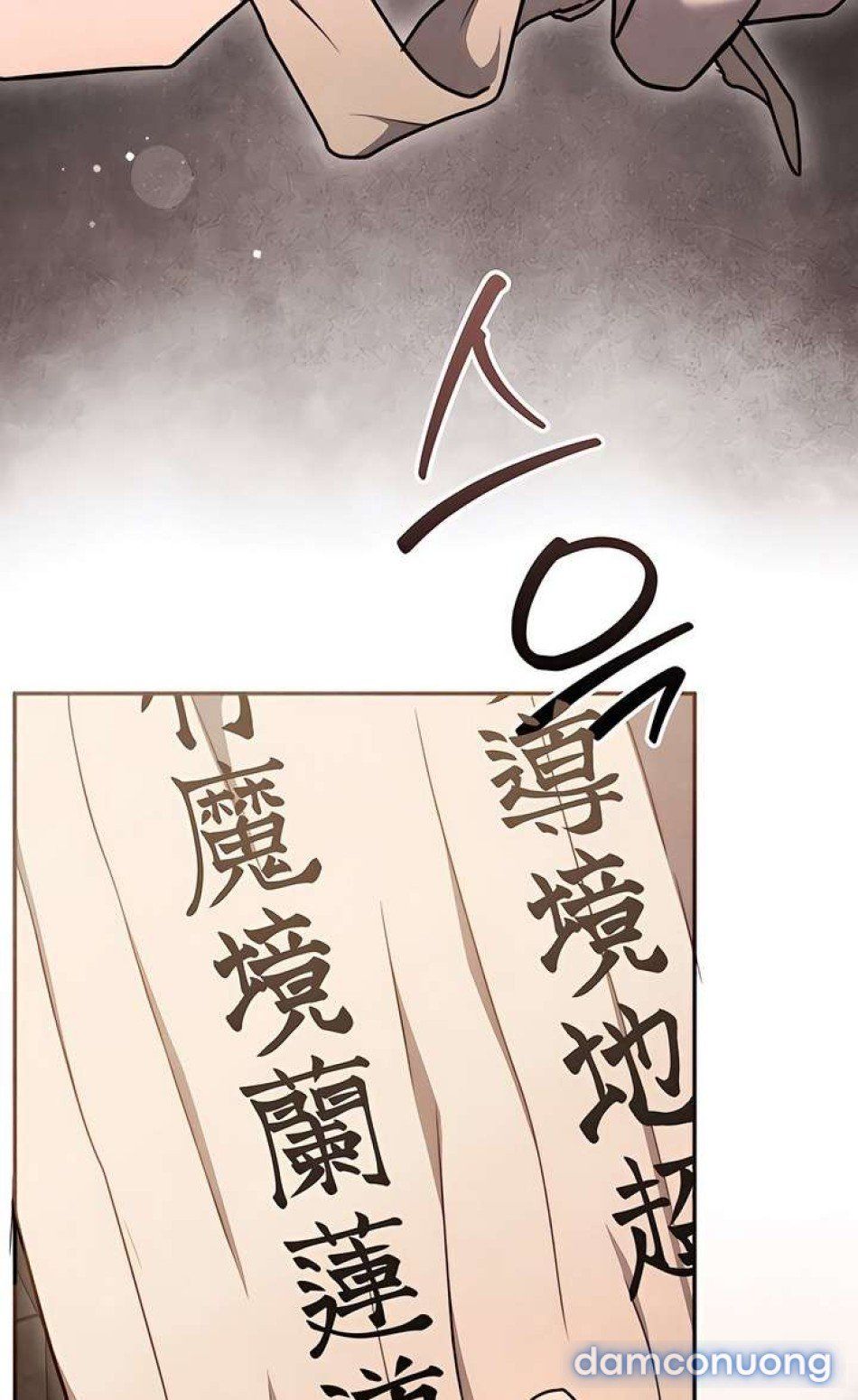 đọc truyện [18+] Đêm Cưỡng Đoạt Chương 5 ảnh 15 tại Thiên Thai Truyện