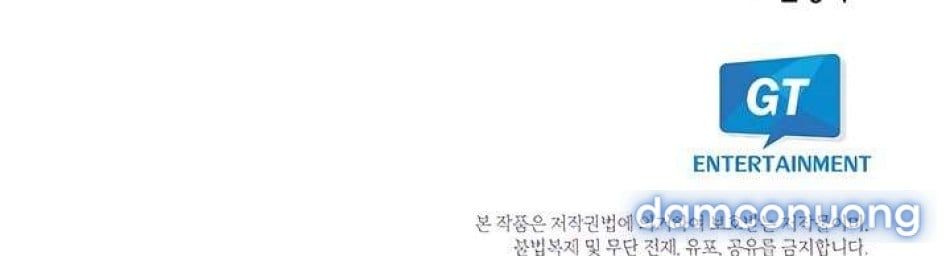 đọc truyện [18+] Đêm Cưỡng Đoạt Chương 7 ảnh 90 tại Thiên Thai Truyện