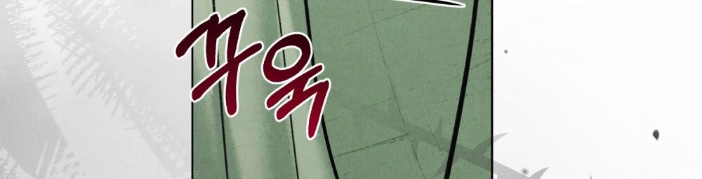 đọc truyện [18+] Đêm Giông Bão Chương 17 ảnh 74 tại Giả Dược