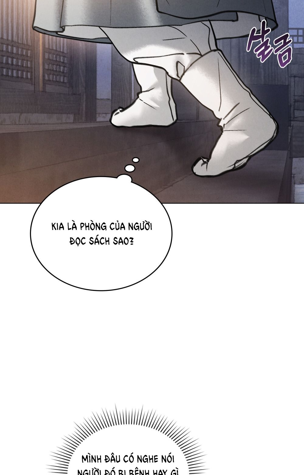 đọc truyện [18+] Đêm Giông Bão Chương 19 ảnh 11 tại Giả Dược