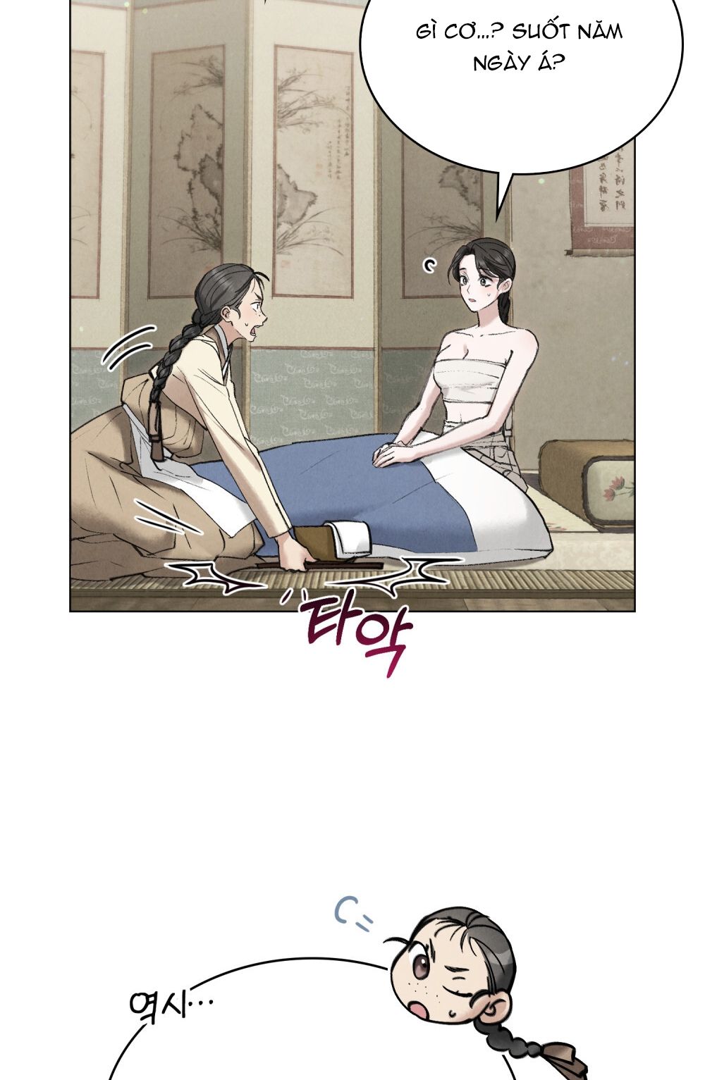 đọc truyện [18+] Đêm Giông Bão Chương 21 ảnh 5 tại Giả Dược