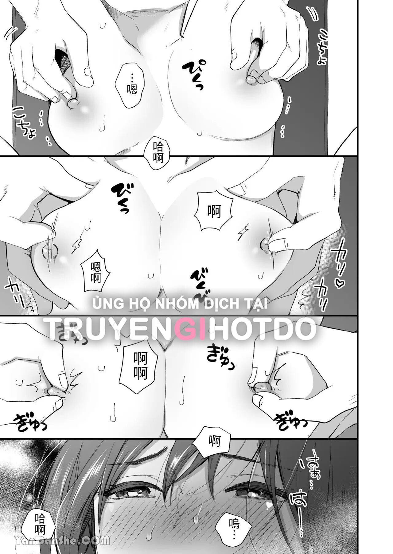 đọc truyện [18+] Đêm Giông Bão Chương 24 ảnh 15 tại Giả Dược