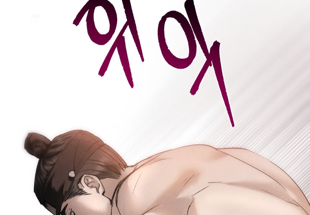 đọc truyện [18+] Đêm Giông Bão Chương 24 ảnh 97 tại Giả Dược