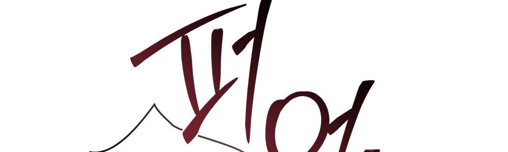 đọc truyện [18+] Đêm Giông Bão Chương 25 ảnh 62 tại Giả Dược