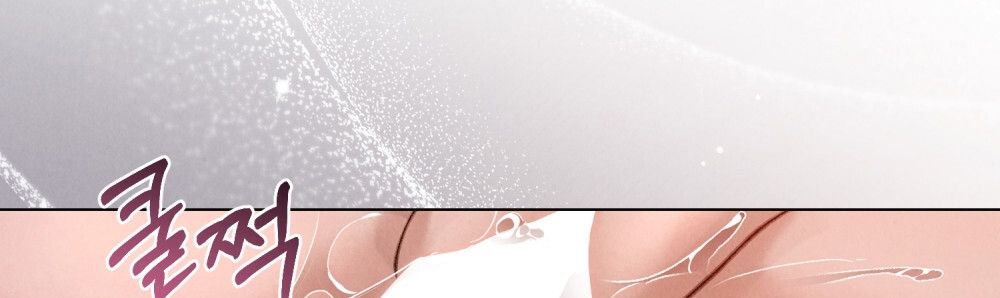 đọc truyện [18+] Đêm Giông Bão Chương 25 ảnh 70 tại Giả Dược