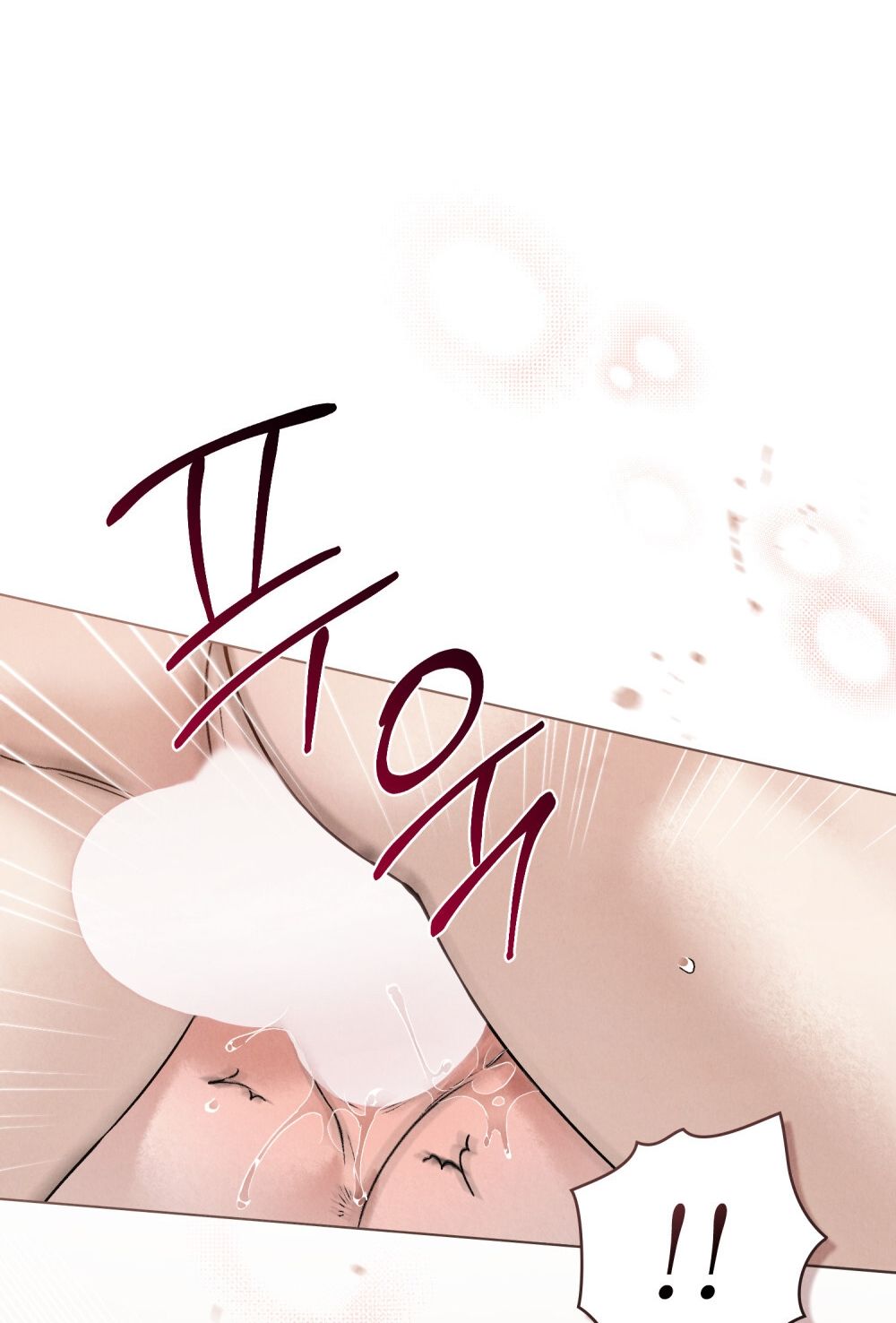 đọc truyện [18+] Đêm Giông Bão Chương 29 ảnh 28 tại Giả Dược