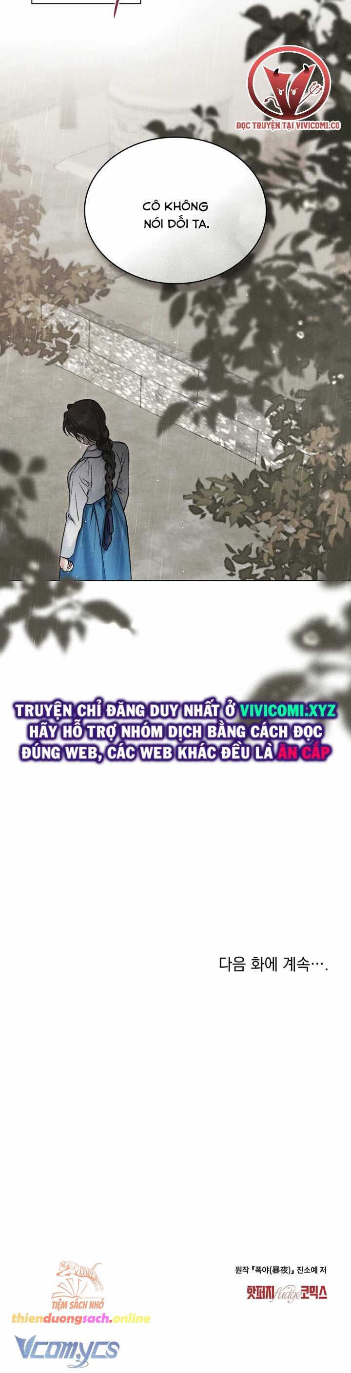 đọc truyện [18+] Đêm Giông Bão Chương 43 ảnh 31 tại Giả Dược