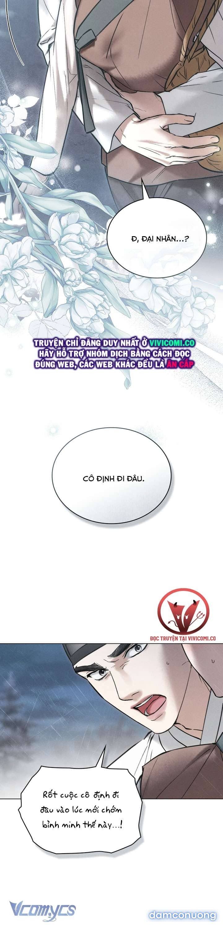 đọc truyện [18+] Đêm Giông Bão Chương 44 ảnh 28 tại Giả Dược