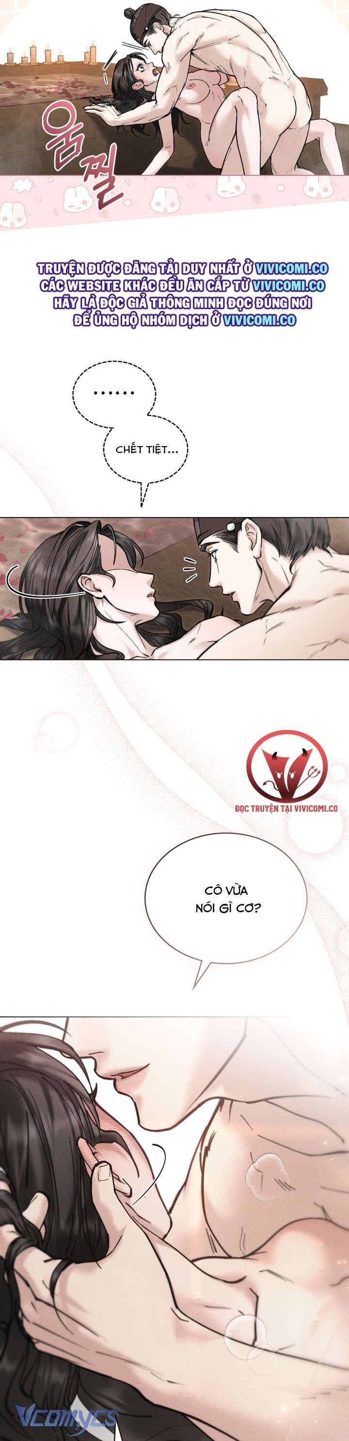 đọc truyện [18+] Đêm Giông Bão Chương 62 ảnh 11 tại Giả Dược