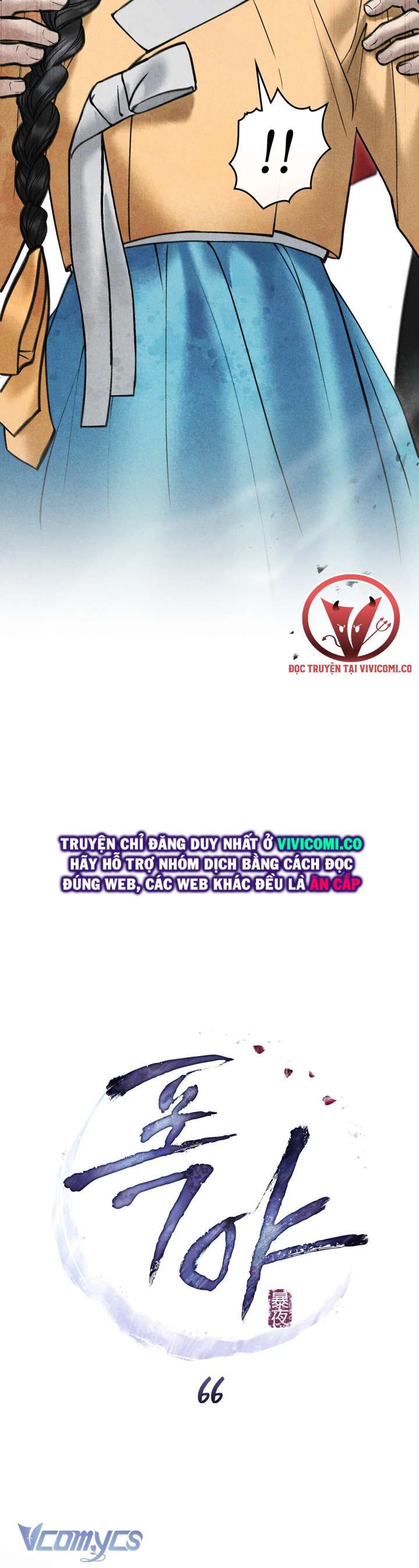 đọc truyện [18+] Đêm Giông Bão Chương 66 ảnh 13 tại Giả Dược