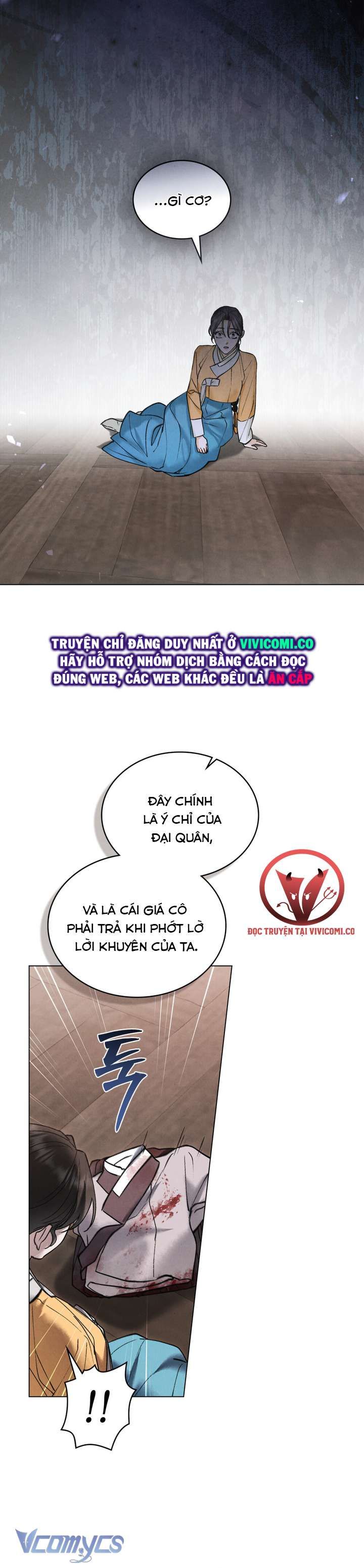 đọc truyện [18+] Đêm Giông Bão Chương 66 ảnh 31 tại Giả Dược