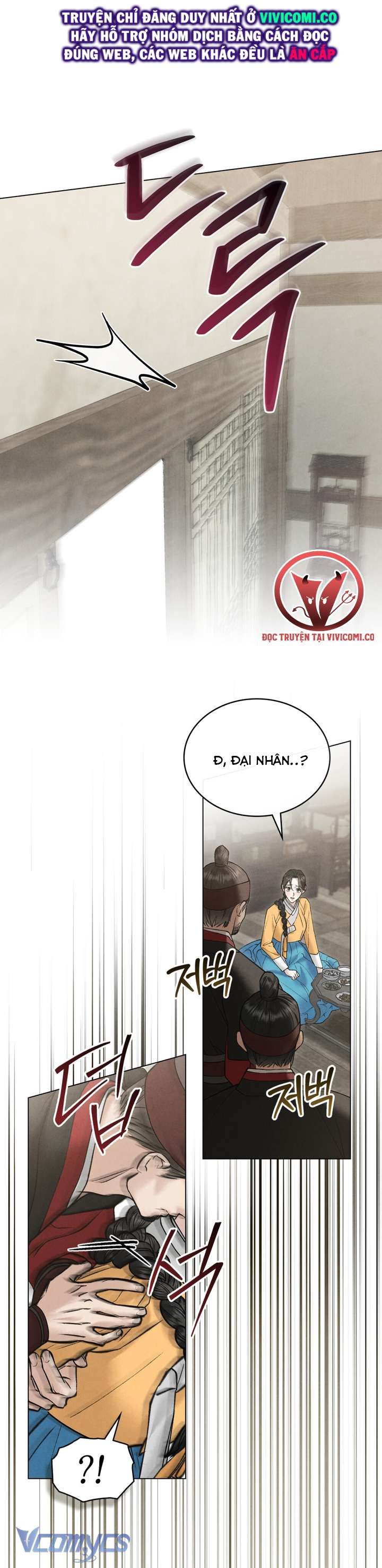 đọc truyện [18+] Đêm Giông Bão Chương 66 ảnh 10 tại Giả Dược