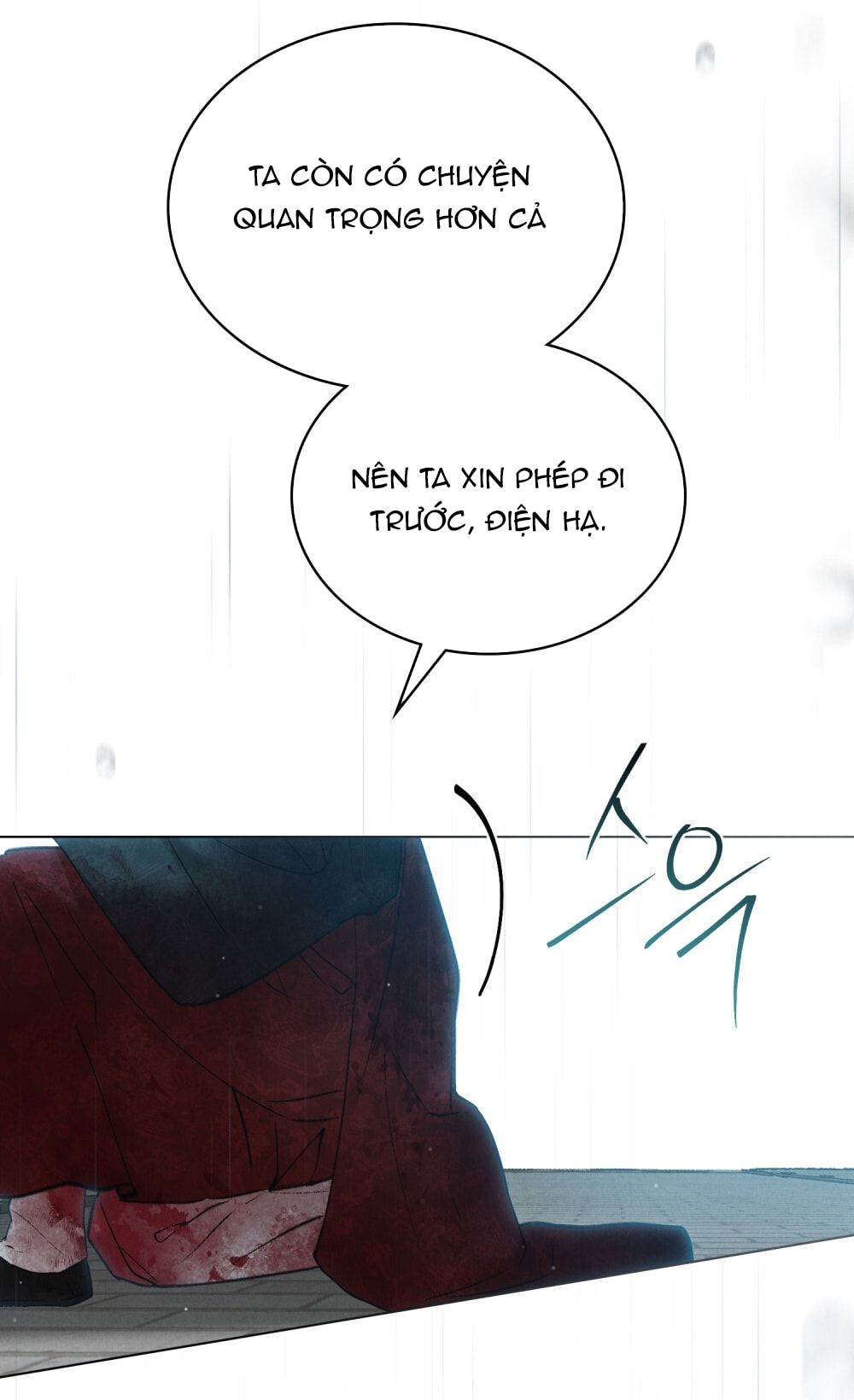 đọc truyện [18+] Đêm Giông Bão Chương 72 ảnh 13 tại Thiên Thai Truyện