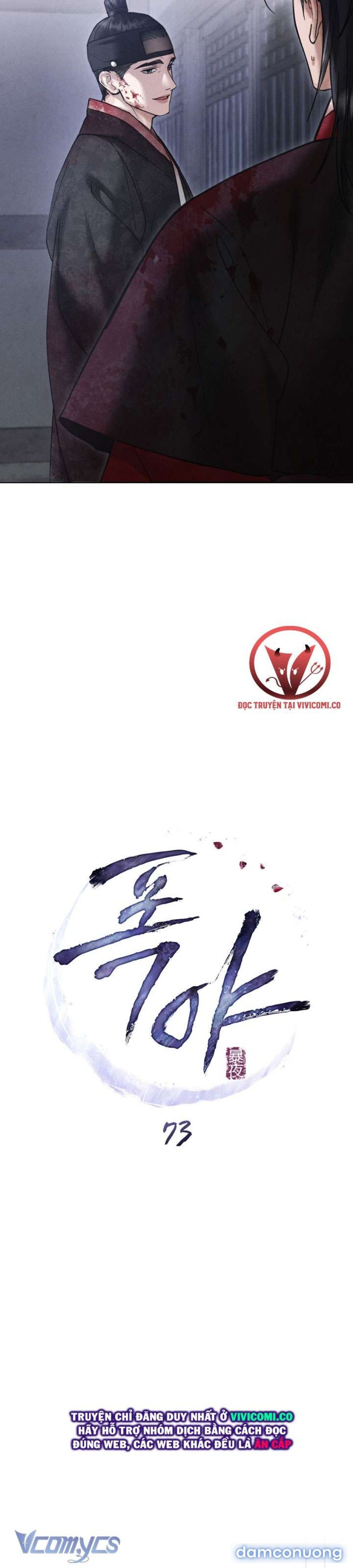 đọc truyện [18+] Đêm Giông Bão Chương 73 ảnh 12 tại Thiên Thai Truyện