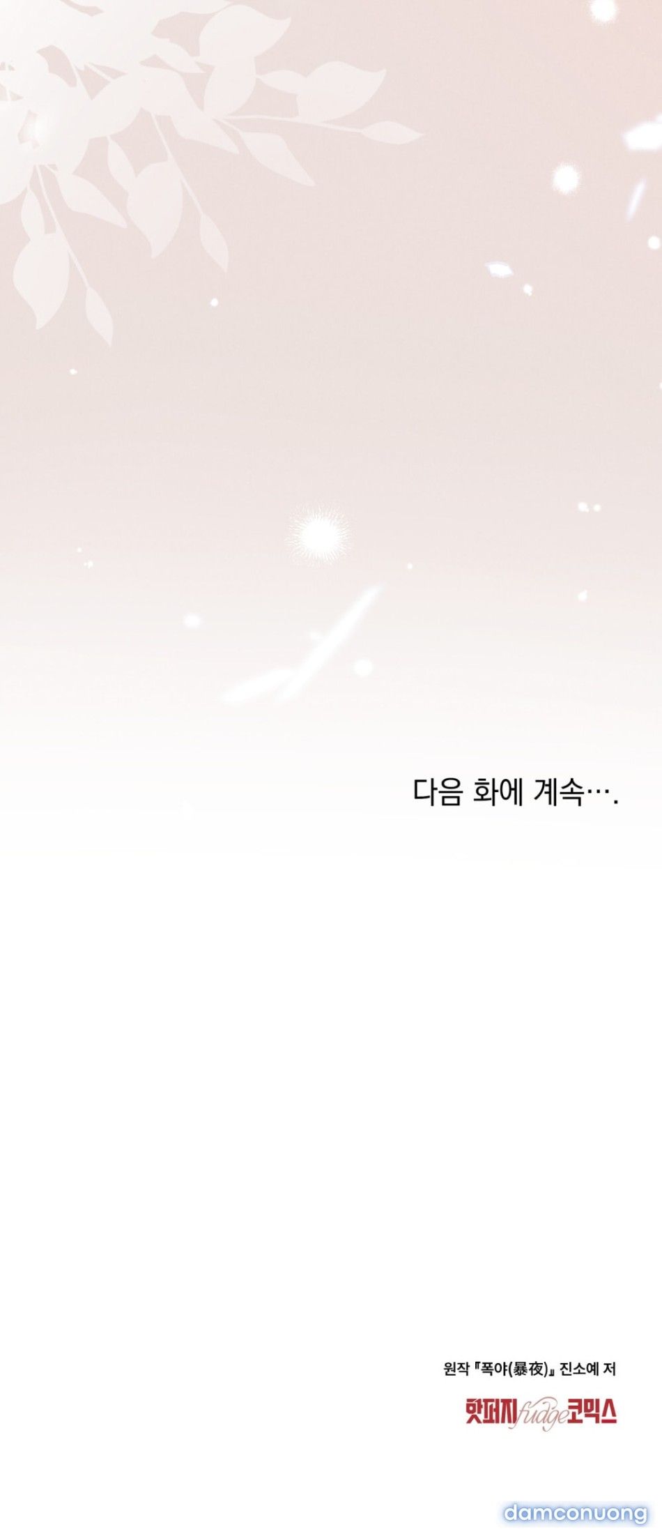 đọc truyện [18+] Đêm Giông Bão Chương 74 ảnh 118 tại Thiên Thai Truyện