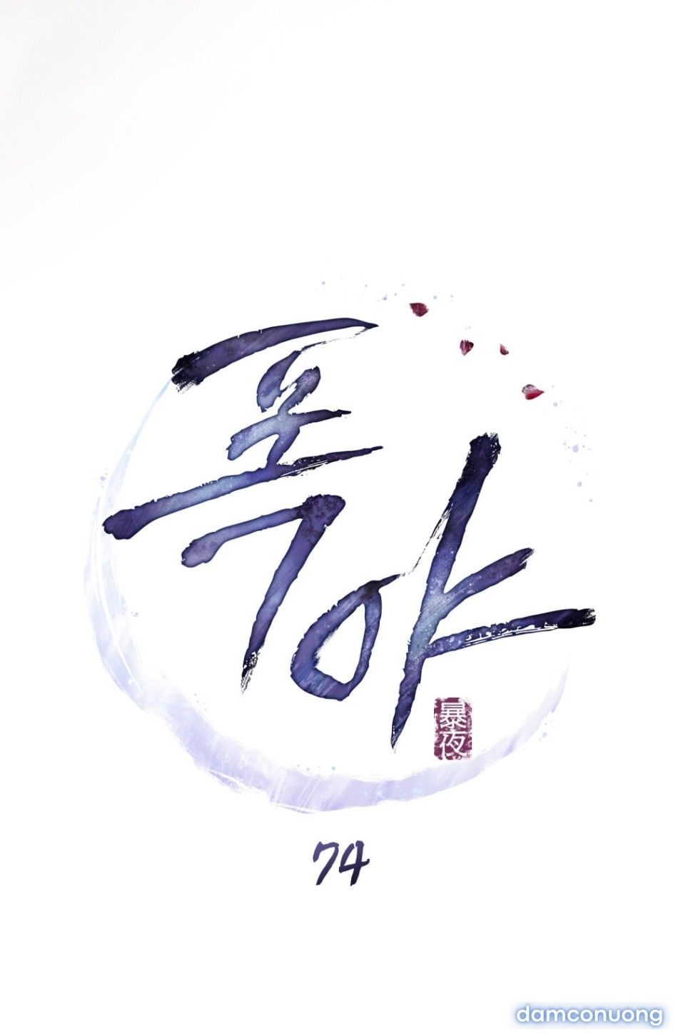 đọc truyện [18+] Đêm Giông Bão Chương 74 ảnh 19 tại Thiên Thai Truyện