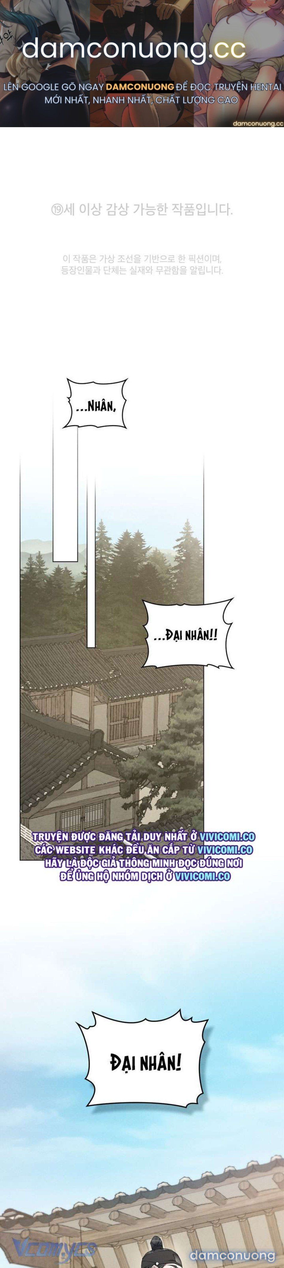 đọc truyện [18+] Đêm Giông Bão Chương 75 ảnh 2 tại Thiên Thai Truyện