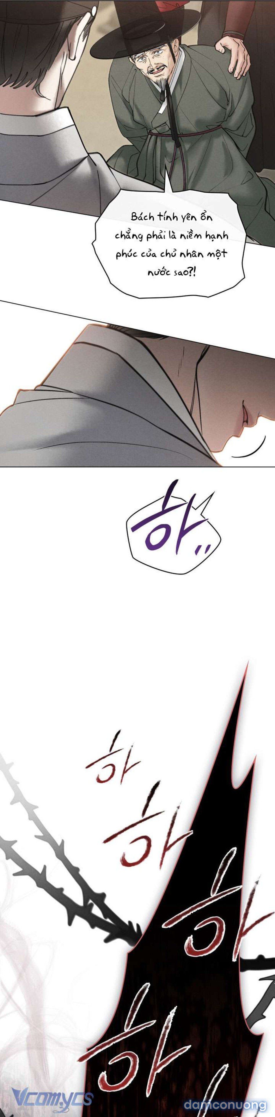 đọc truyện [18+] Đêm Giông Bão Chương 75 ảnh 12 tại Thiên Thai Truyện