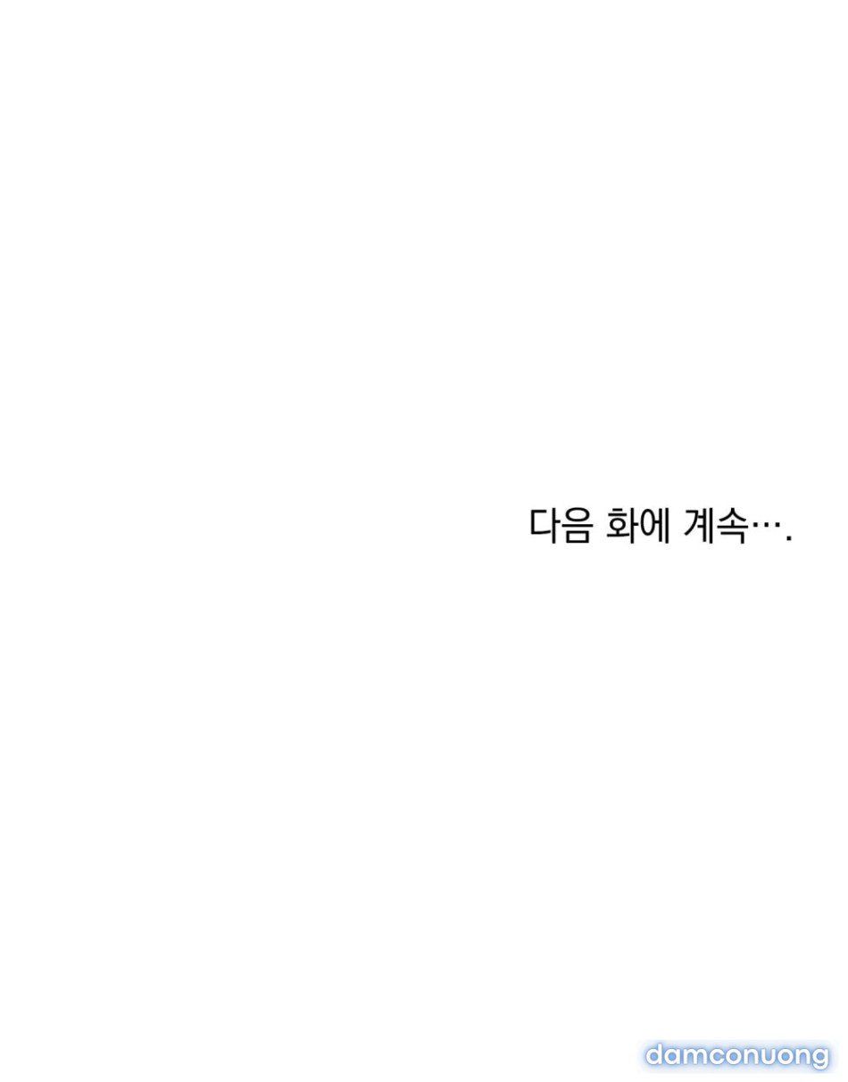 đọc truyện [18+] Đêm Giông Bão Chương 76 ảnh 120 tại Thiên Thai Truyện