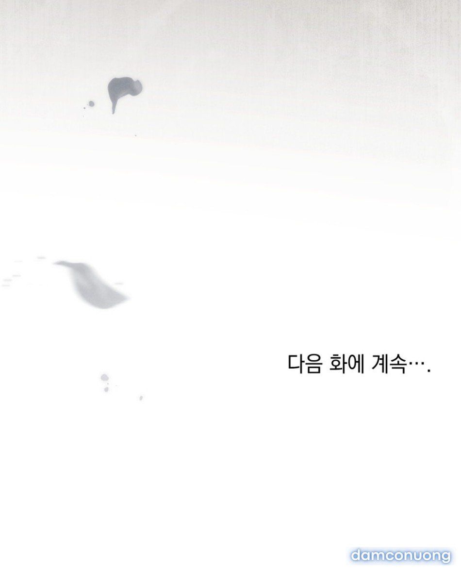 đọc truyện [18+] Đêm Giông Bão Chương 77 ảnh 117 tại Thiên Thai Truyện