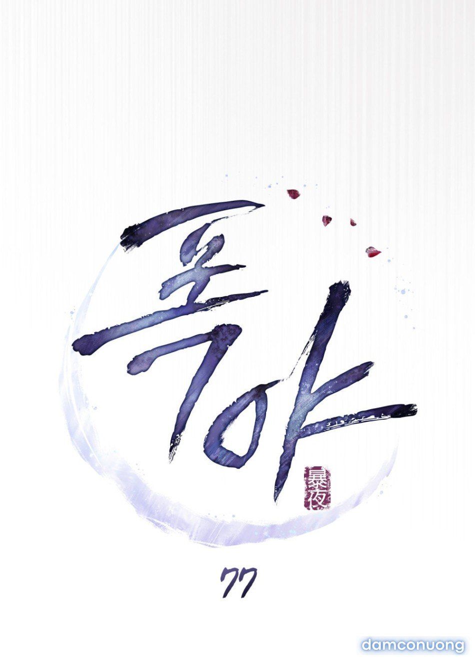 đọc truyện [18+] Đêm Giông Bão Chương 77 ảnh 52 tại Thiên Thai Truyện