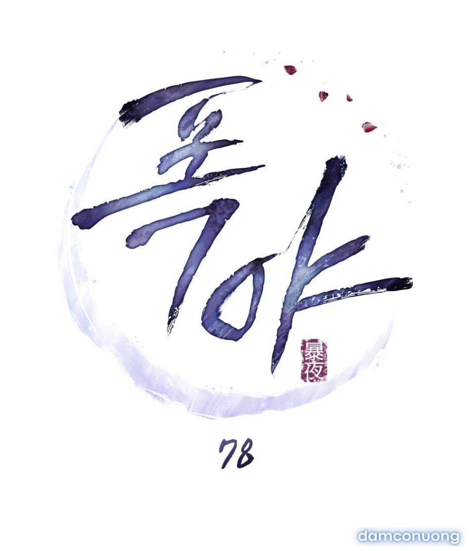 đọc truyện [18+] Đêm Giông Bão Chương 78 ảnh 42 tại Thiên Thai Truyện