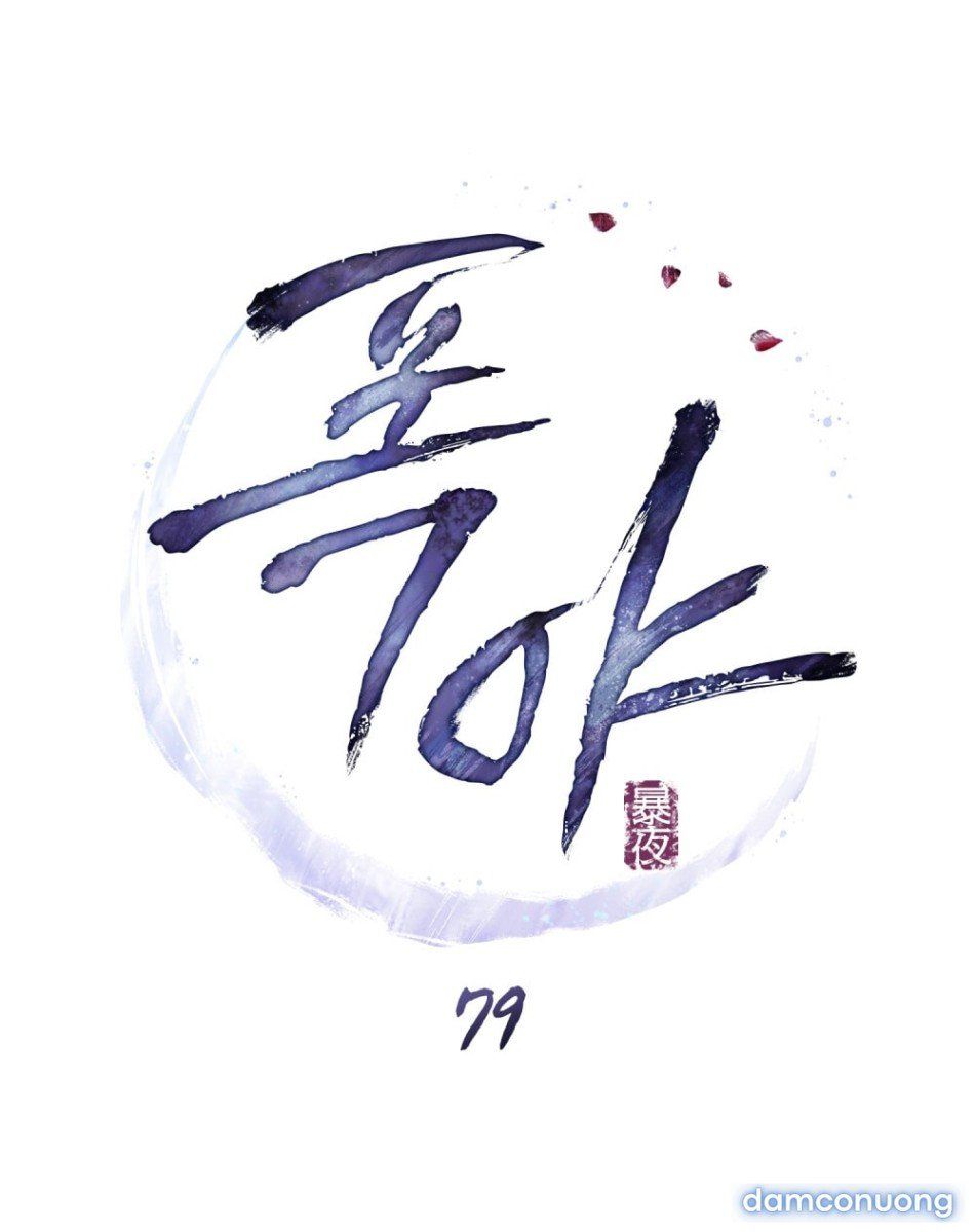 đọc truyện [18+] Đêm Giông Bão Chương 79 ảnh 17 tại Thiên Thai Truyện