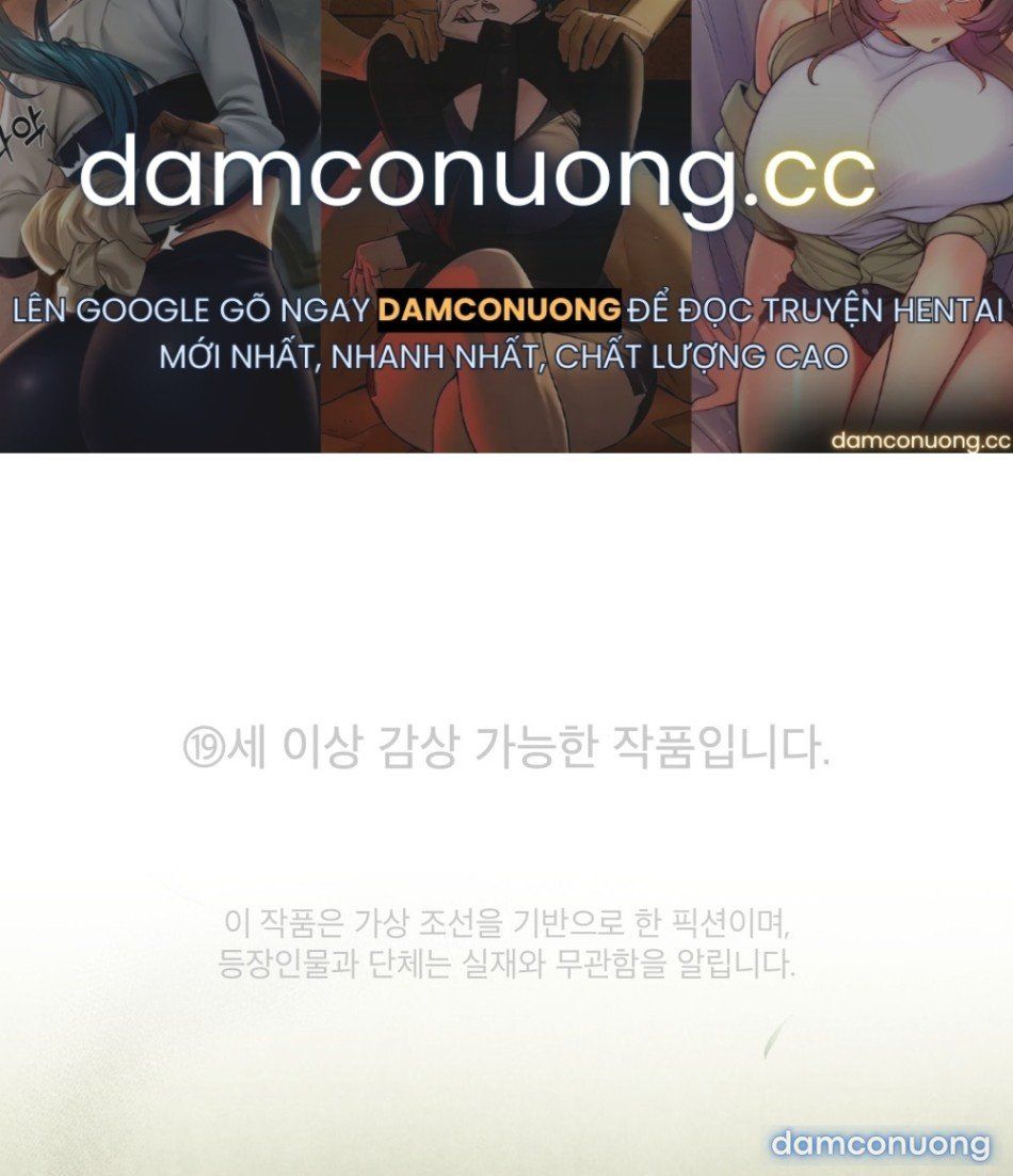 đọc truyện [18+] Đêm Giông Bão Chương 80 ảnh 2 tại Thiên Thai Truyện